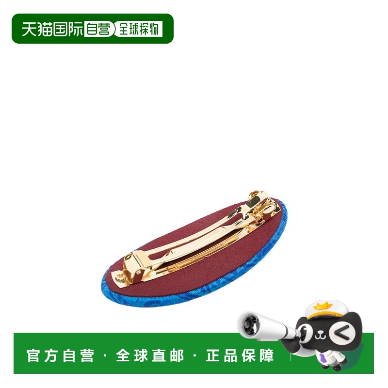 1h可退 香港直邮ETRO 女士发饰 2WF6B0005AKH6X0883 SS2026 蓝色