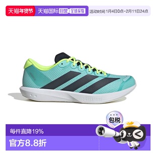 日本直邮adidas Adizero BK时尚简约百搭潮流耐磨 低帮跑步鞋 男