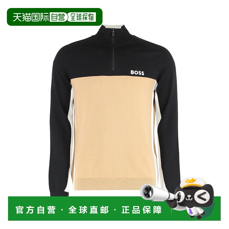 1h可退 欧洲直邮hugo boss 男士 毛衣