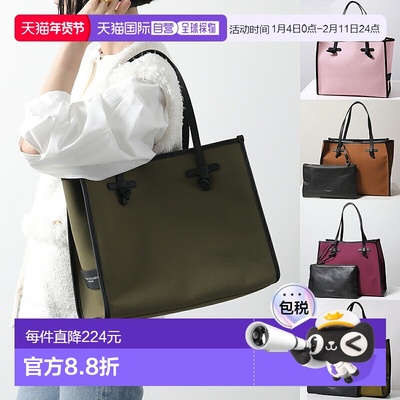 日本直邮GIANNI CHIARINI 手提包 MARCELLA M Marcella BS 6850 C