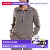 Scuba 美国奥莱直发女装 Zip 自营ARIELLA gray Pullover