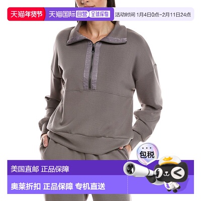 自营ARIELLA Scuba 1/4-Zip Pullover - gray 美国奥莱直发女装