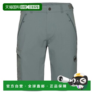 香港直邮MAMMUT Runbold IV 短裤 男士猛犸象运动休闲裤