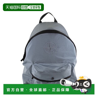 香港直邮STONE ISLAND 男童包袋 L1S169200003S0064V004A