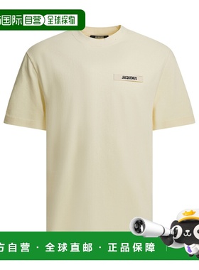 香港直邮Jacquemus 男士 