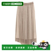 中长半身裙 1h可退 metal金属 MARANT 女士 香港直邮潮奢 ISABEL