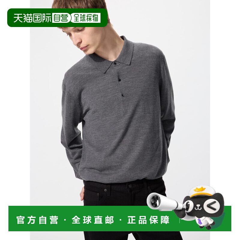 日本直邮Uniqlo/优衣库 短袖商务polo衫 男女同款 460939-07图片