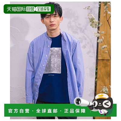 日本直邮Park Slope NEWYORKER 男装 条纹长袖立【付后1h可退】