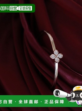 韩国直邮Rita Monica 手链300576309 BENI Cuff A Bracelet锆石