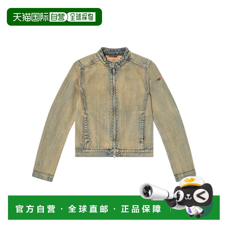 香港直邮奢淘 Diesel 长袖牛仔夹克 女 A1343409L【付后1h可退】