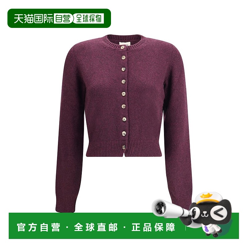 自营Khaite Everheart女式开襟羊毛衫-紫色 美国奥莱直发