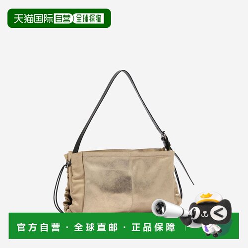 香港直邮MAISON MARGIELA 女士斜挎包 SB1ZH0004P 【付后1h可退】