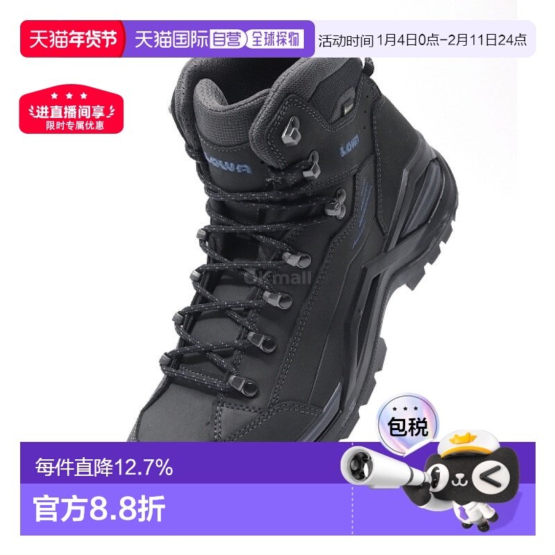 韩国直邮LOWA 中帮登山靴311916-9780户外运动休闲鞋耐磨高帮,户外/登山/野营/旅行用品,登山鞋/徒步鞋,淘宝优惠券,粉丝福利购,淘宝优惠卷