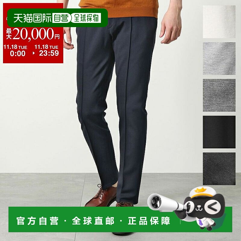 日本直邮 giab ARCHIVIO Easy Pants MASACCIO M1 A5961 男士休闲