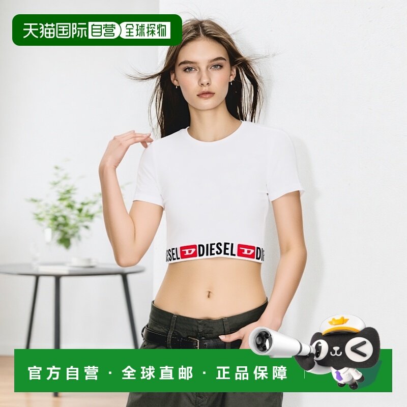 香港直邮DIESEL 女士T恤 A182730NJAP100 AW2025 白色 IRMA-D-COR