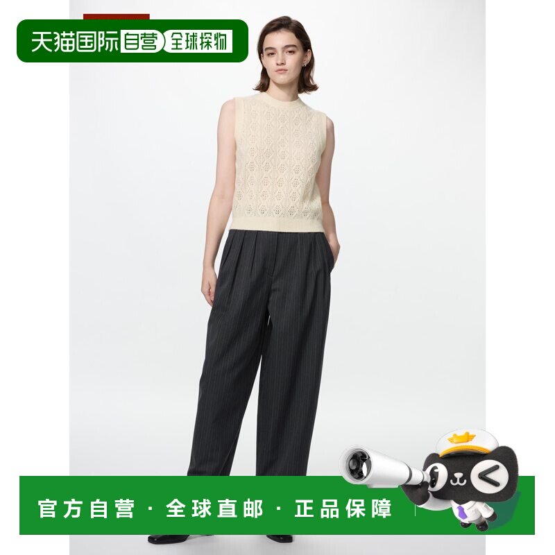日潮跑腿UNIQLO优衣库 羊毛宽松锥形裤 488485裤子休闲裤阔腿裤图片