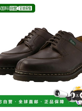 日本直邮Paraboot 男士 Avignon 系带鞋7051 12CA