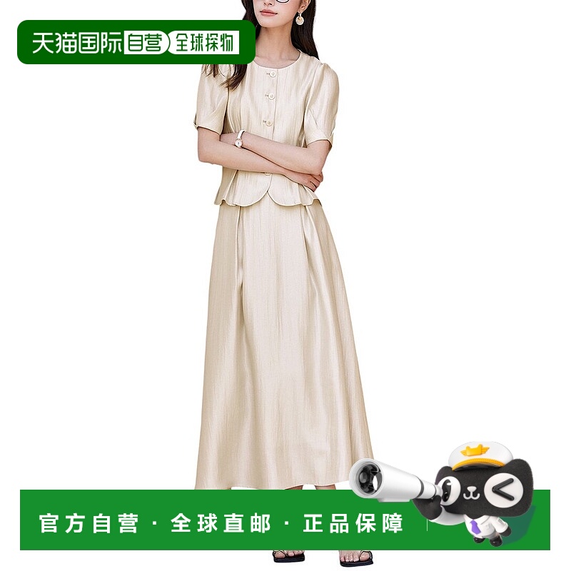 自营OUNIXUE womens  2pc Blouse & Skirt Set, 6 - pink 美国奥