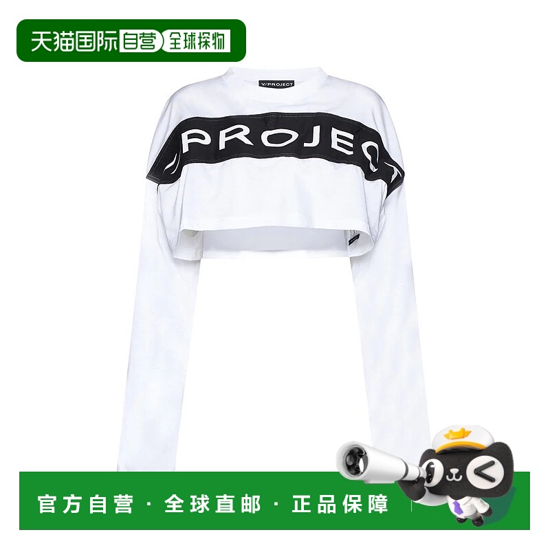 1h可退 欧洲直邮Y/PROJECT 女士衬衫204TS013OPTICWHITE