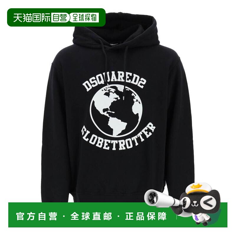 香港直邮DSQUARED2 男士卫衣 S74GU0646S25553900 AW2022图片