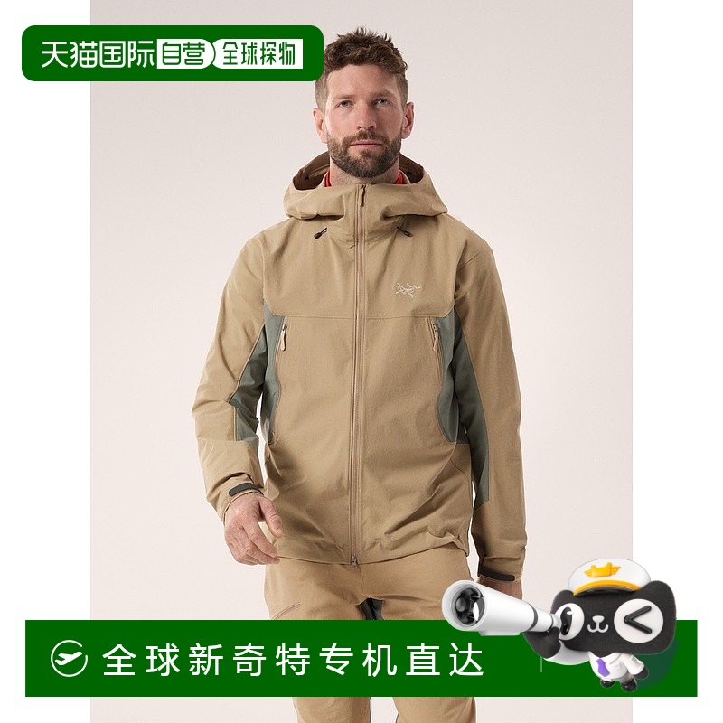 1h可退 欧洲直邮ARCTERYX始祖鸟SERRATUS连帽衣 男装