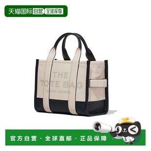 H006L01RE22 拼色小号托特包 香港直邮Marc Jacobs