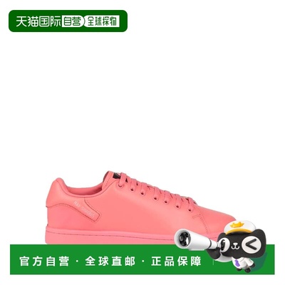1h可退 香港直邮Raf Simons 拉夫 西蒙 男士 运动鞋 pink粉色 舒