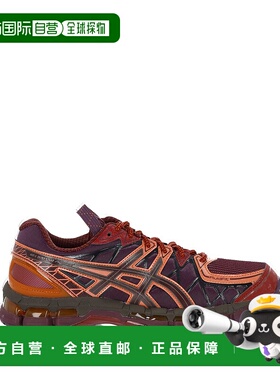 香港直邮ASICS 男士运动鞋 1203A664500 SS2025 红色 