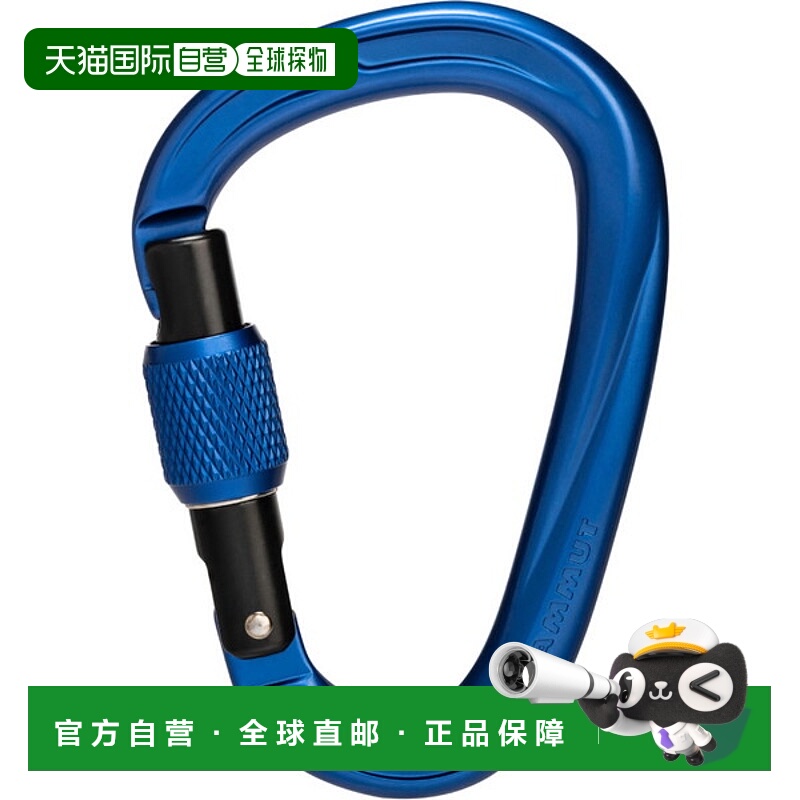 日本直邮Mammut Crag HMS 螺旋闸门 204002161-15196