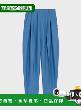 1h可退 欧洲直邮CELINE 赛琳 思琳 26春夏 RP0DK031B.07ZA 女士