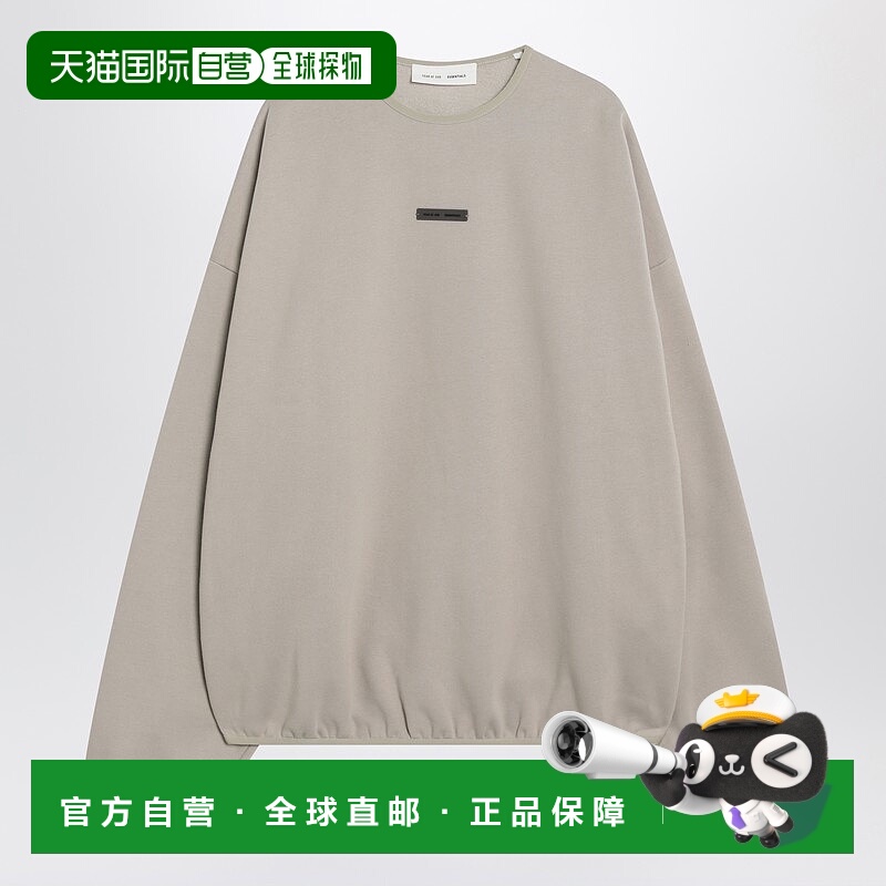 1h可退 香港直邮Essentials 男士 Greige 磨毛棉质运动衫 192SP25