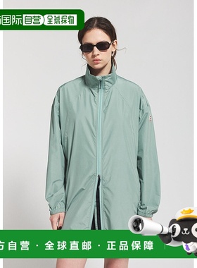 自营欧洲直邮Pyrenex Magnesia女士浅绿色防水外套夹克
