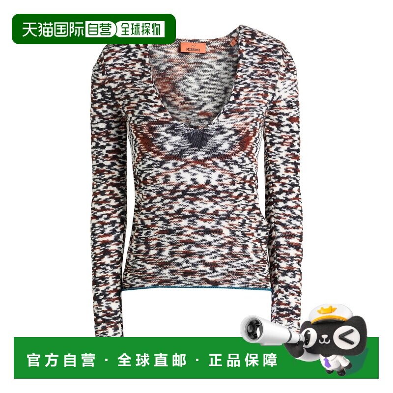 1h可退 香港直邮MISSONI 米索尼 女士 羊绒混纺毛衣 brown棕色 舒