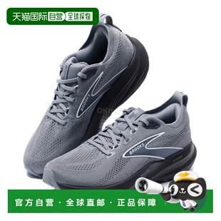 韩国直邮BROOKS 甘油 22 底漆灰色/乌木色/蓝色水洗 (1104451D078