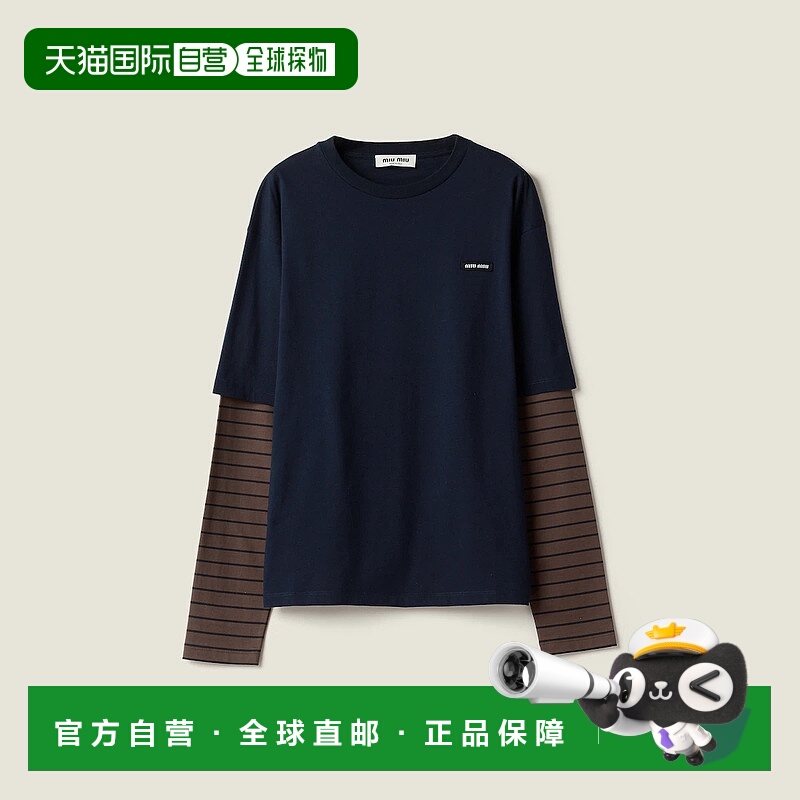 1h可退 欧洲直邮MIU MIU 缪缪 25秋冬 MJL128_17OR_F057W_S_OOO