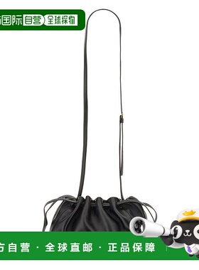 欧洲直邮MANSUR GAVRIEL 女士斜挎包WP23H101KQBLACK手提包单肩包