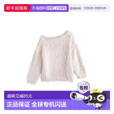 日本直邮日潮 GRL两穿绒毛针织衫上衣an1858