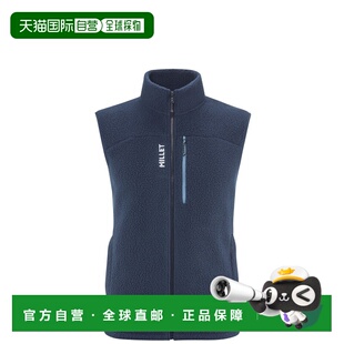 自营欧洲直邮Millet觅乐 CIMAÏ SHERPA 男士羊羔绒马甲 海军蓝
