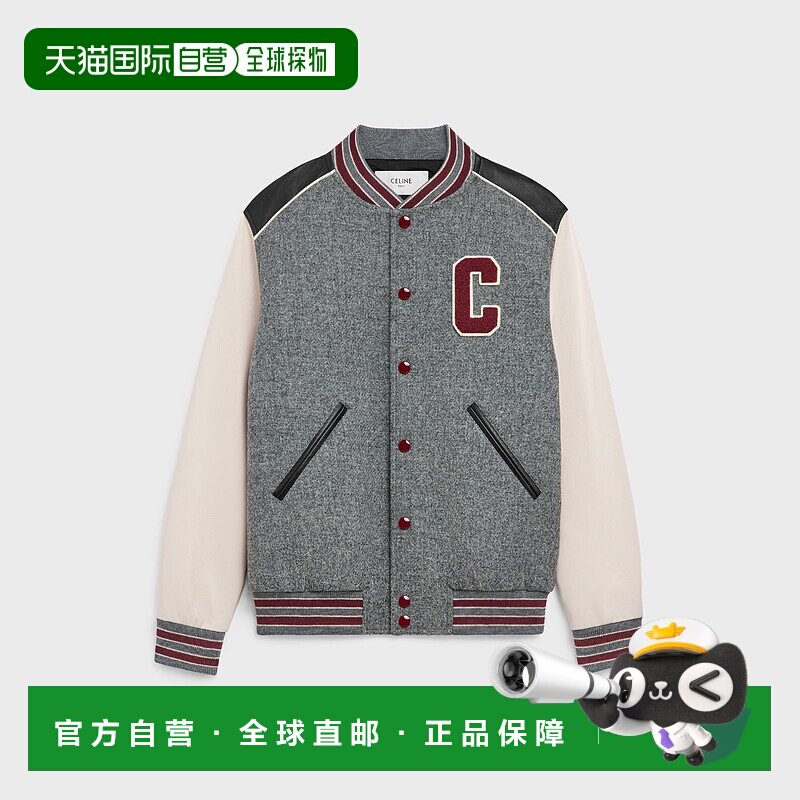 欧洲直邮Celine (2025新品) teddy classique laine tricotine