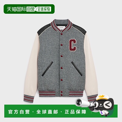 欧洲直邮Celine (2025新品) teddy classique laine tricotine