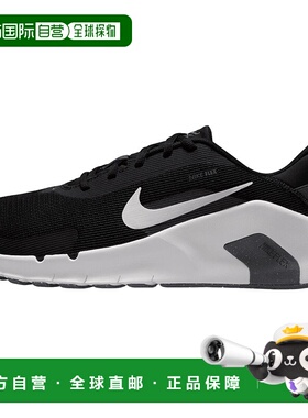 香港直邮耐克Nike Flex Train 经典舒适跑步鞋男款黑色男鞋运动鞋
