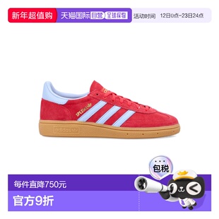 1h可退 香港直邮Adidas 女士 HANDBALL SPEZIAL WOMAN'S 运动鞋 J