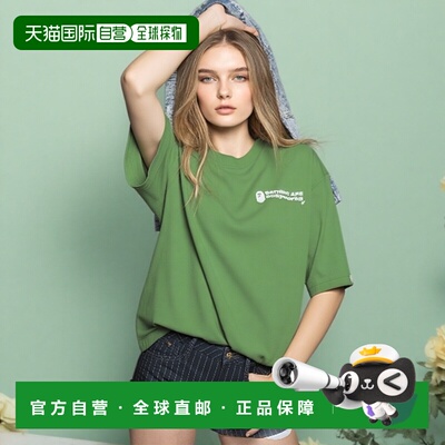 1h可退 日本直邮A BATHING APE 男女同款 宽松舒适 圆领短袖T恤 B