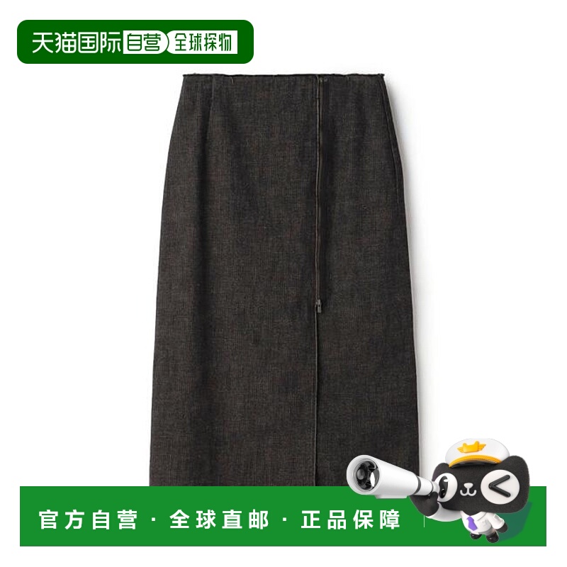 1h可退 日本直邮TOMORROWLAND 人字纹粗花呢修身半身裙