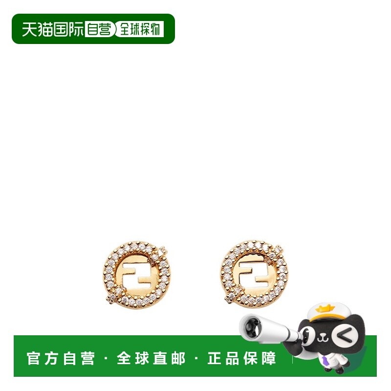 1h可退 香港直邮FENDI 女士耳饰 8AL079ATEPF089U AW2025 黄色 云