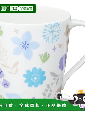 【日本直邮】Narumi鸣海 马克杯 咖啡馆 蓝花 骨瓷 51199-2697