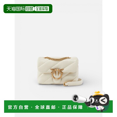 香港直邮PINKO 女士单肩包 261100039A0F2Z14Q SS2026 花色 PINKO