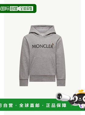 1h可退 香港直邮Moncler 盟可睐 男童 标识棉质连帽卫衣童装 K295