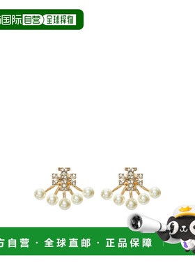 1h可退 香港直邮Tory Burch/汤丽柏琦 Kira 前后式耳环 Women cro
