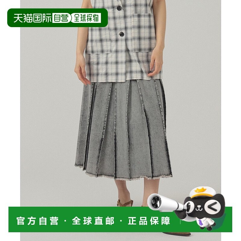 1h可退 日本直邮Ray BEAMS 女士复古风格牛仔盒褶中长裙 61271272,女装/女士精品,半身裙,淘宝优惠券,粉丝福利购,淘宝优惠卷